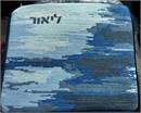 Tallit Horizon